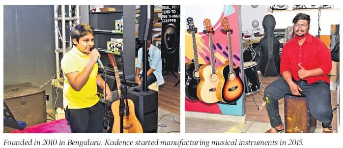 Kadence