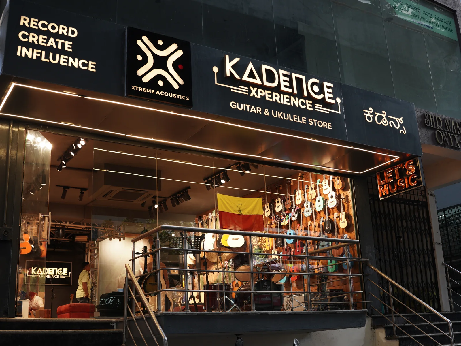 Kadence Xperience Store, Jayanagar