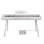 Kadence GEN25 Digital Piano(DP01)– 88 Weighted Progressive Hammer Keys, Wooden Stand, Triple Pedal, MIDI & French Dream Chip (White Piano,2025 Edition)