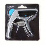 Kadence KCAP-S01 Professional 3-in-1 Guitar Capo | Adjustable Tension Knob, Pick Holder & Bridge Pin Remover | Aluminium Alloy Quick-Change Capo for Acoustic, Electric & Ukulele - Image 6